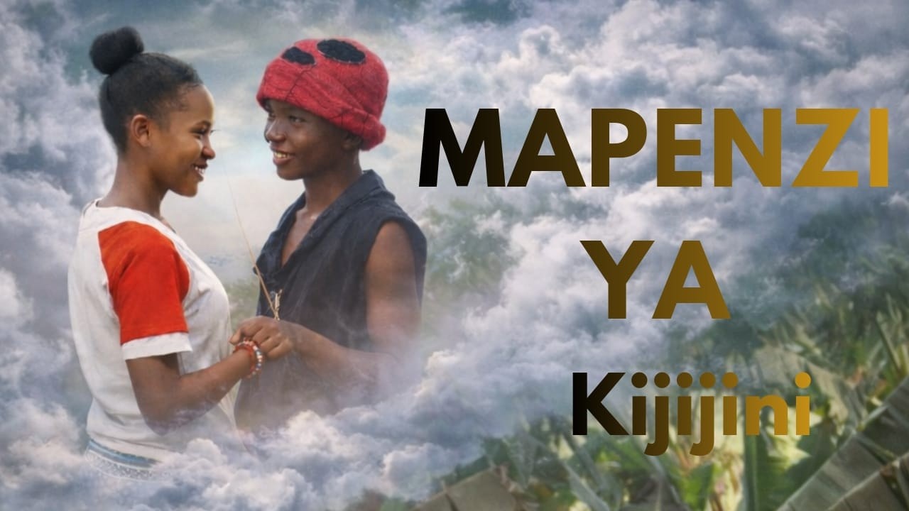 Mapenzi ya kijjini Trailer