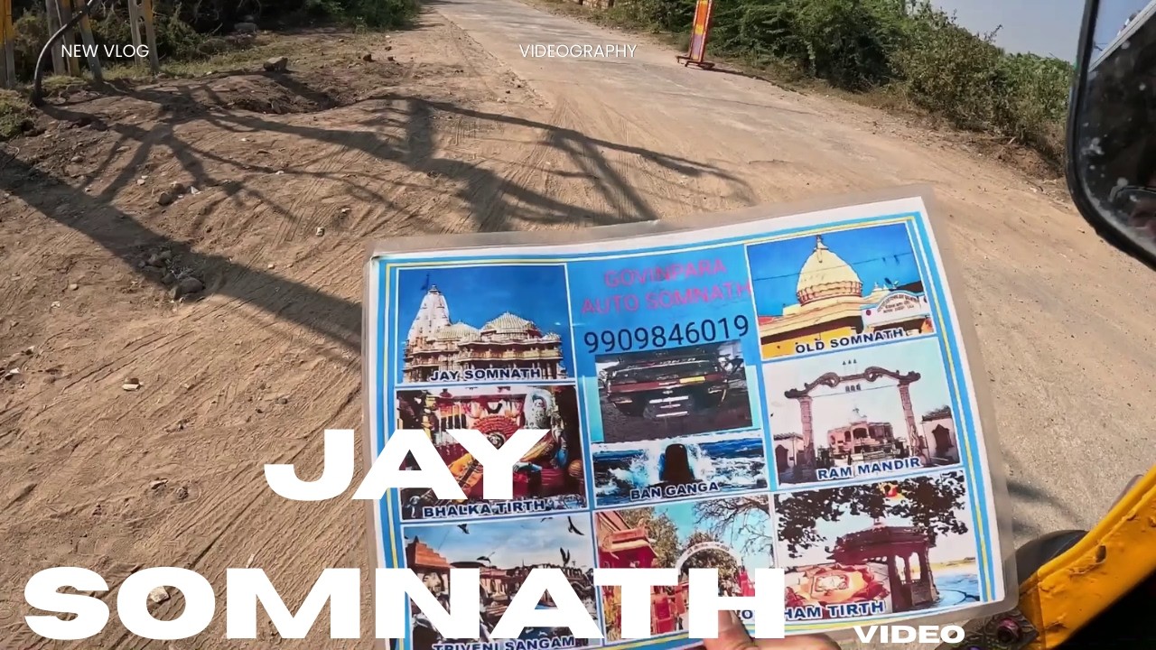 Dwarkadheesh to Somnath Temple by Bus | AC Bus ₹450 Seat | Gomti River | The Family Tour