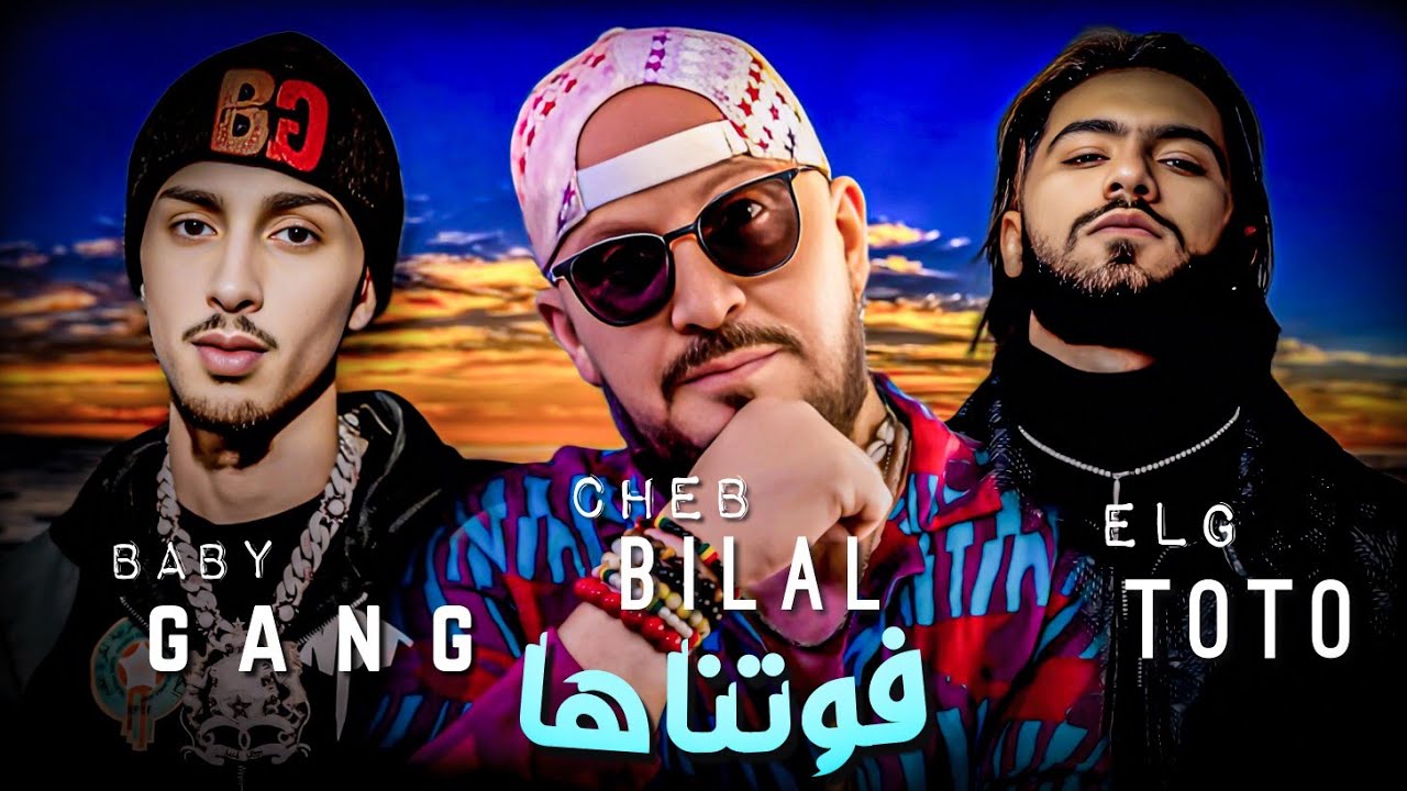 BABY GANG X CHEB BILAL X ELG TOTO (RASSI) 2025