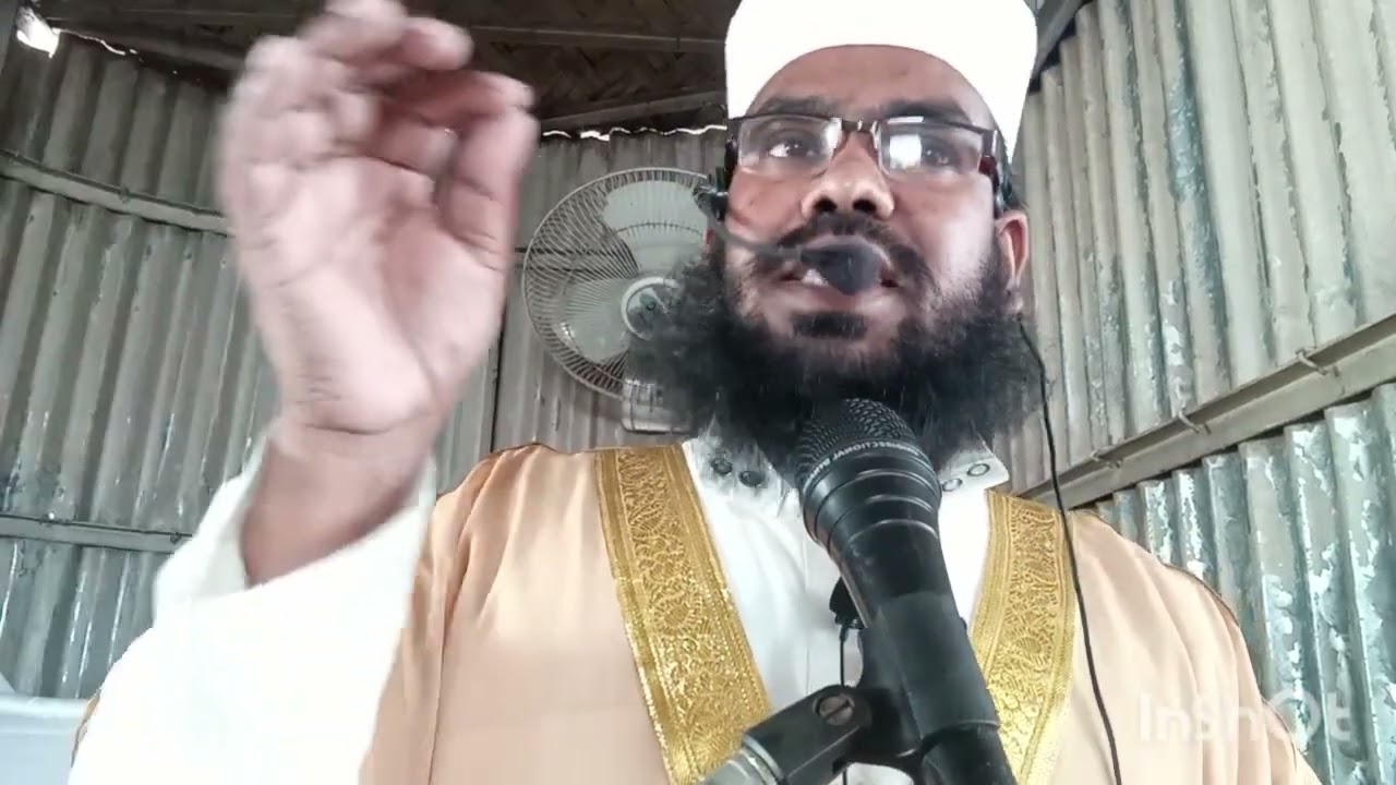 সিয়াম সম্পর্কে। ২০শে ফেব্রুয়ারি ২০২৬সাল।