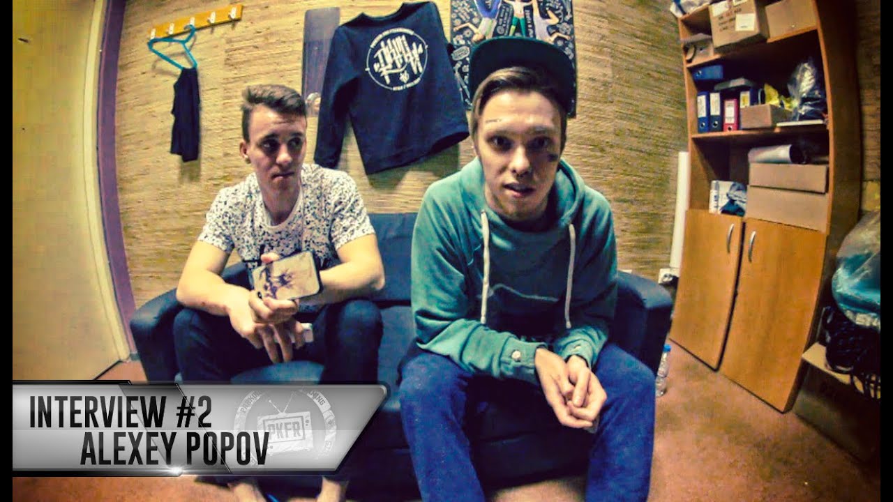 PKFR interview | Alexey Popov