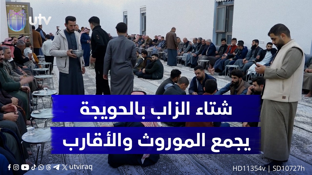 «المدكوكة والخباز والعصيد والجنيبرة».. شتاء الزاب بالحويجة يجمع الموروث والأقارب حول طبق واحد