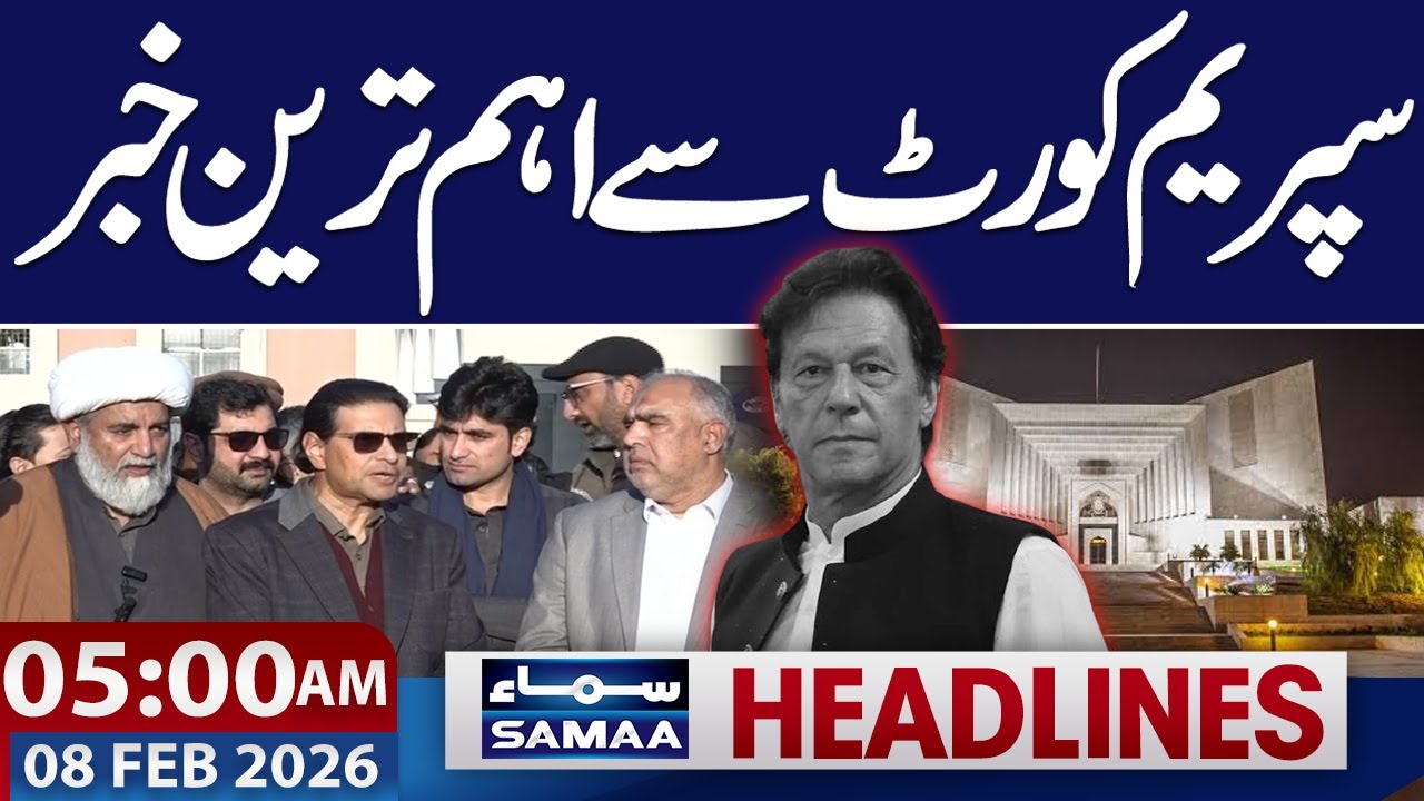 Imran Khan’s Cases Fixed for Hearing | Major SC Update| 5 AM News Headlines | 08-Feb 2026 | Samaa TV