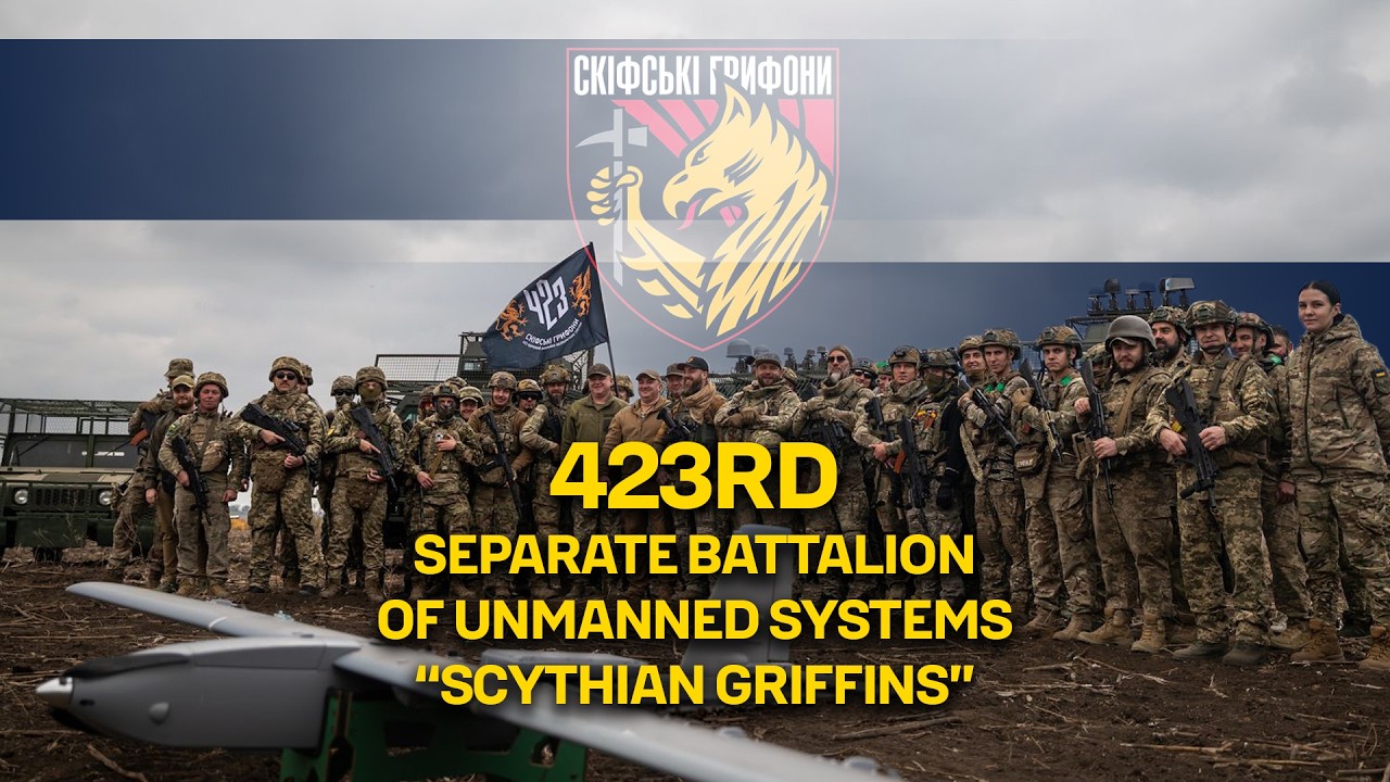 423-й отдельный батальон беспилотных систем «Скифские грифоны»