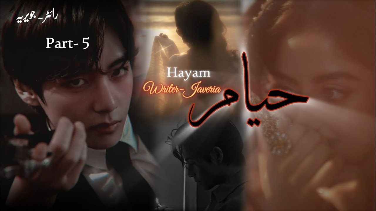 Hayam//Part-5//taehyungurdunoval