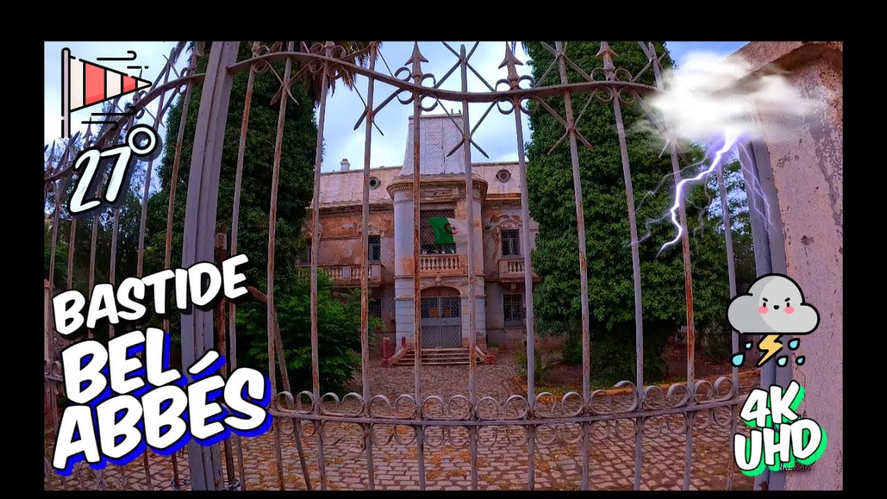 SIDI BEL ABBÉS UN PETIT ORAGE A VÉLO PART 2 #142    #سيدي_بلعباس  #sidibelabbes #dz