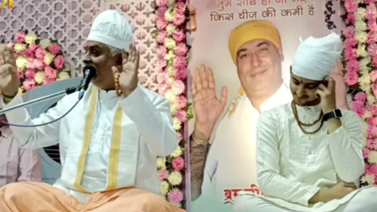 SHIVDHARA SINDHI SATSANG CHAKKARBHATA