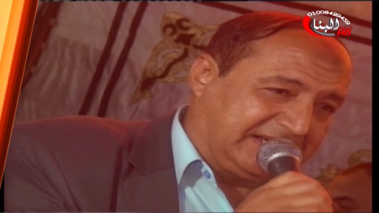 النجم جمال بدوى موال يازارع الورد مع الموسيقار *احمد ميمو *مليونية اولاد العضمه#شركة البنا لتصوير