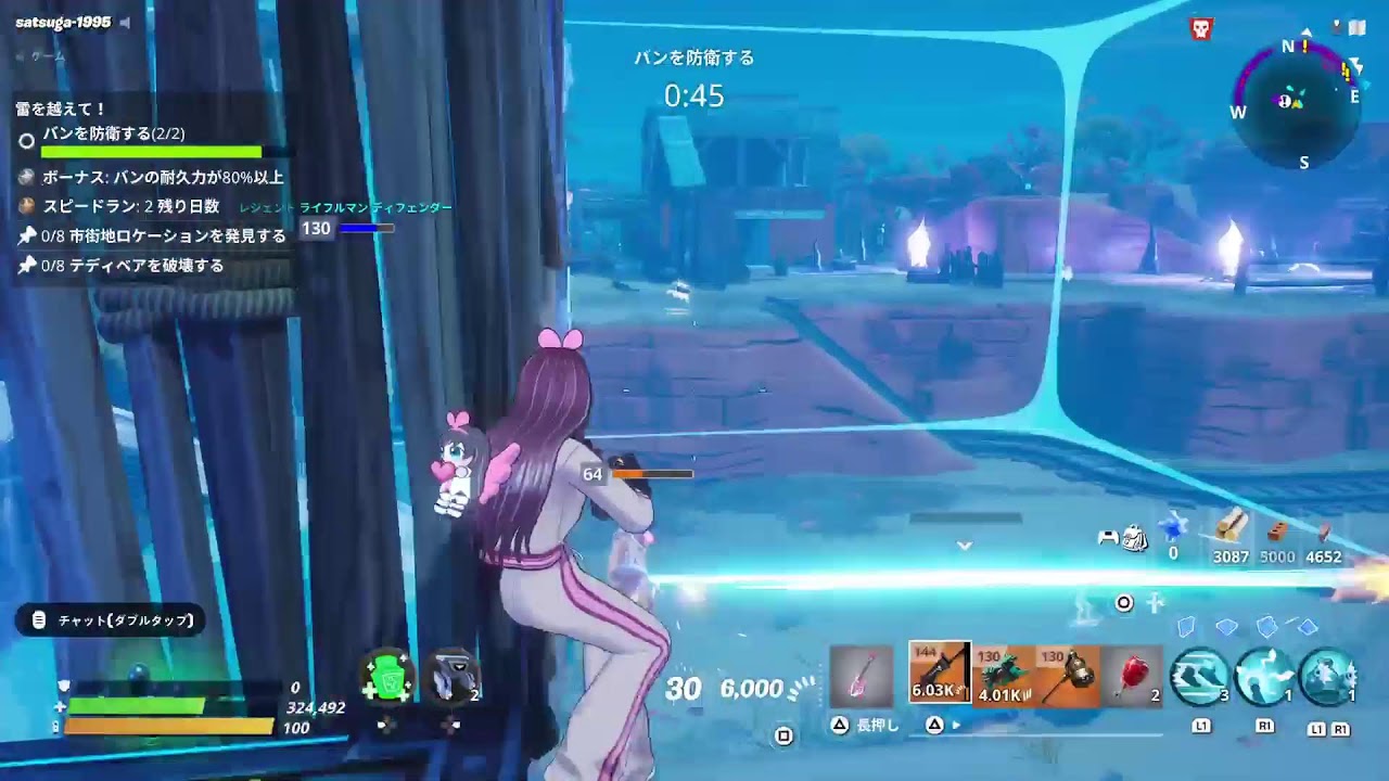 フォートナイト参加型配信　ダウンタイム来るまで配信