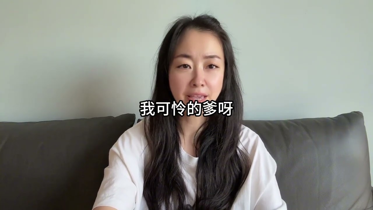 我亲眼见过的，老人去世了大女儿打滚的哭，其他子女就是掉泪