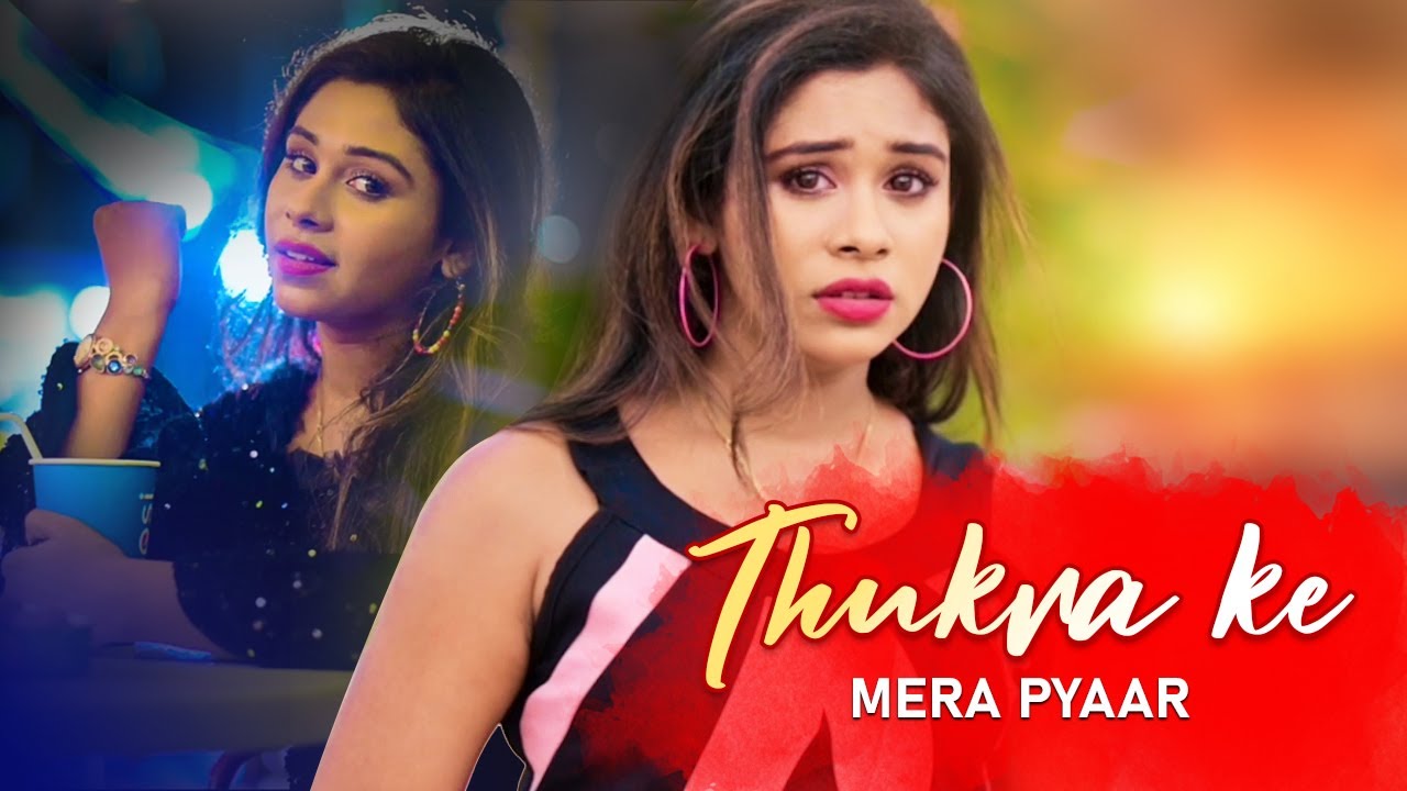 Mera intkam dekhegi | thukra ke mera pyar | bewafa love story | Hindi song | puja saha