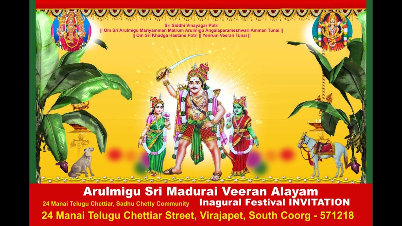 Maduraiveeran Temple Virajpet 48 days Full Project - 24SK | Telangu Street Virajpet |