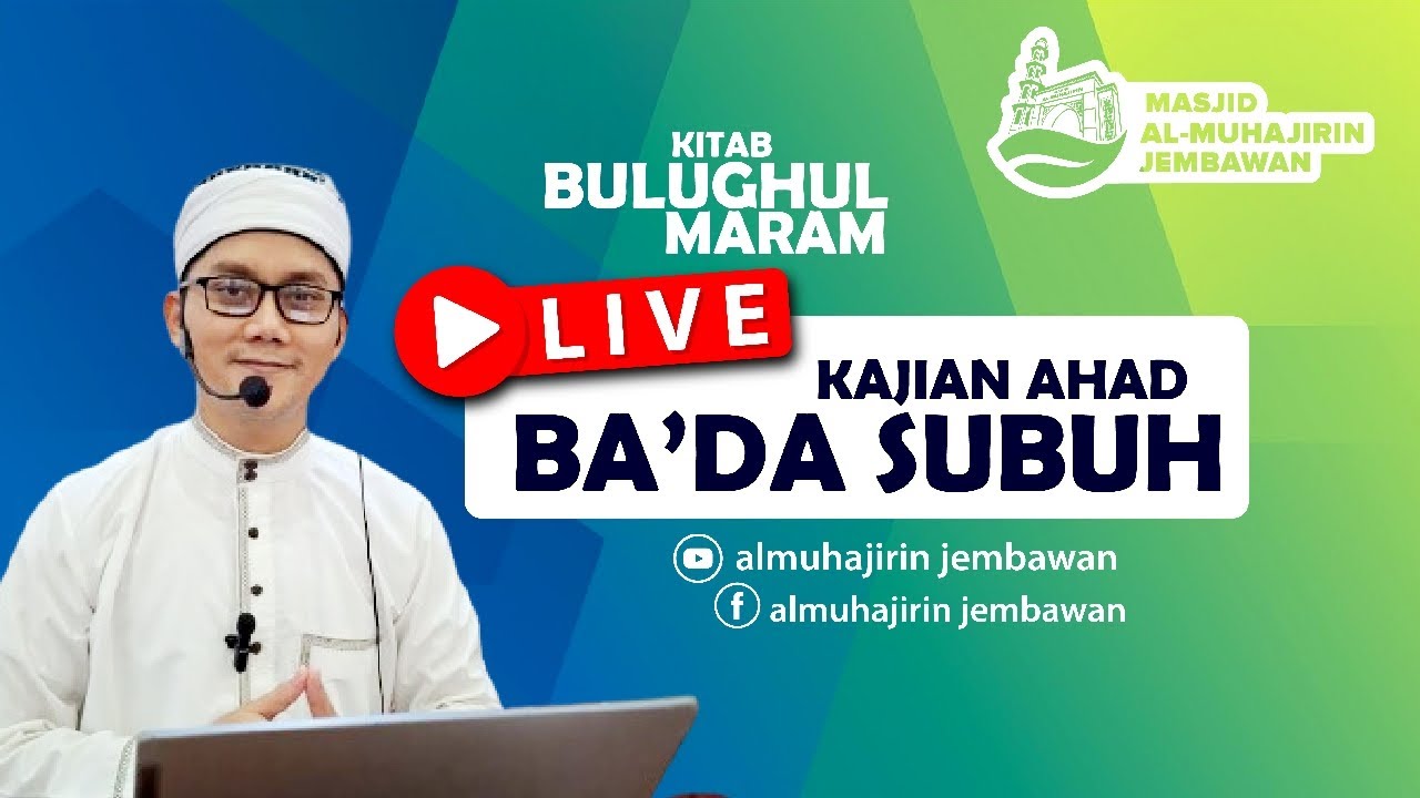 🔴 Kajian Rutin Ahad Pagi  | 1 Februari 2026  |  Kitab Bulughul Maram