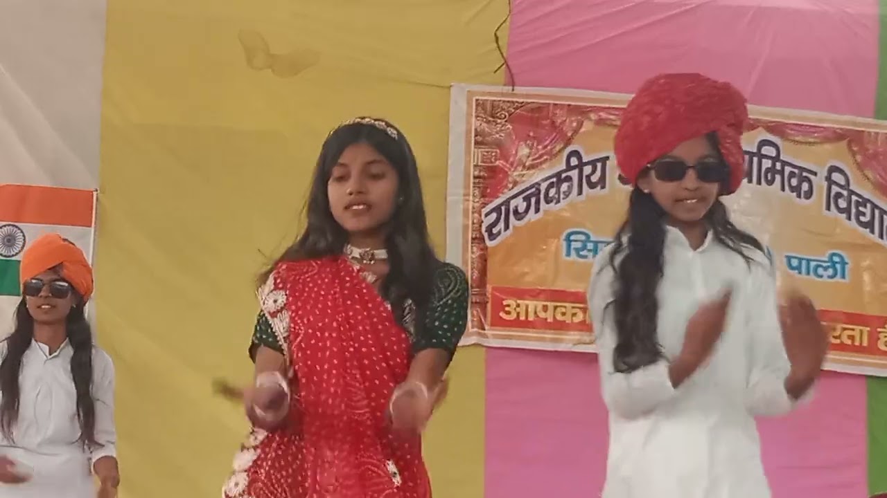 रा ,उ,मां, विधालय सियाट में 77 वां गणतंत्र दिवस समारोह में नित्य प्रस्तुति मरुधर के धोर। 