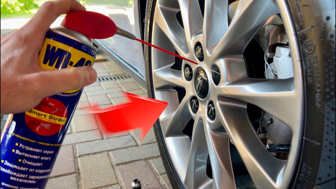 12 WD-40 ULTRA TRICKS FOR YOUR CAR