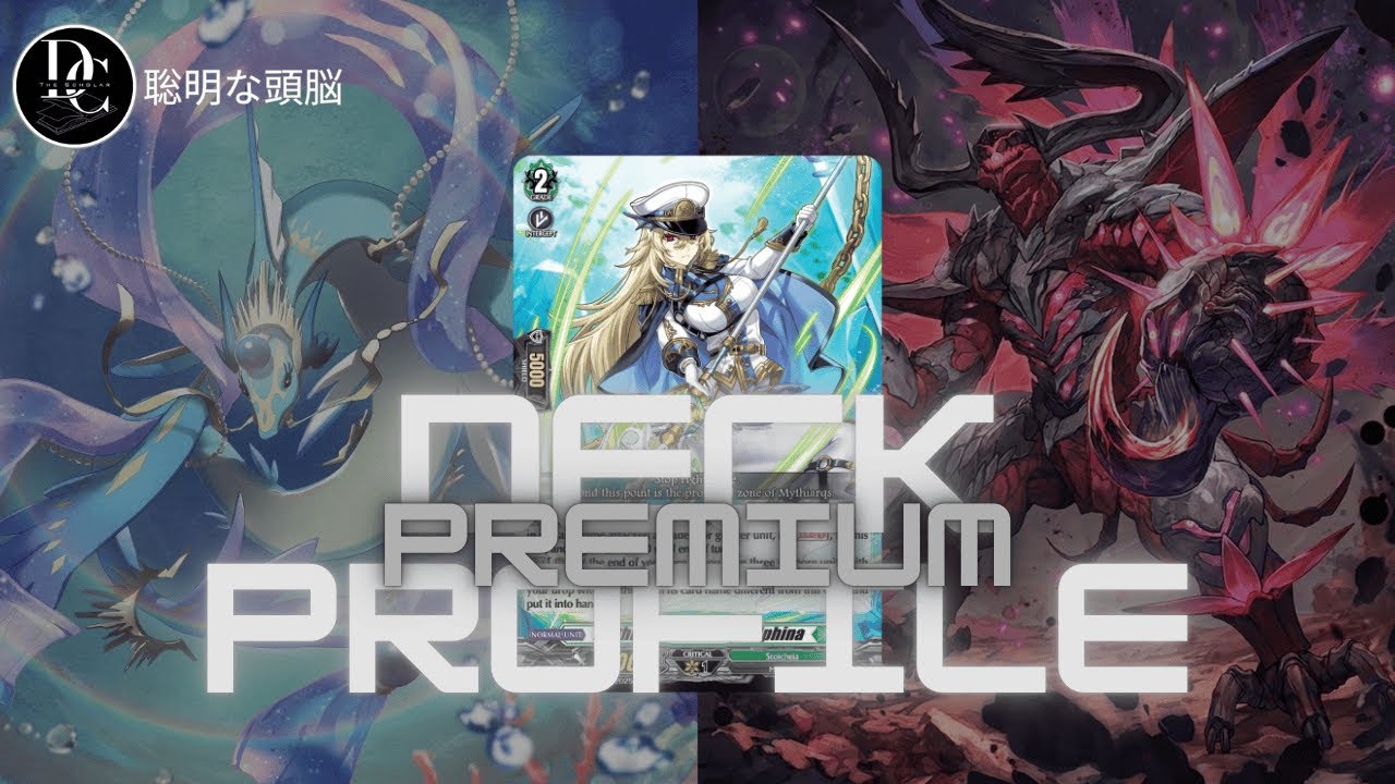 Профиль колоды Cardfight Vanguard Premium Mythiarq Megacolony (&laquo;Mythicolony&raquo;)