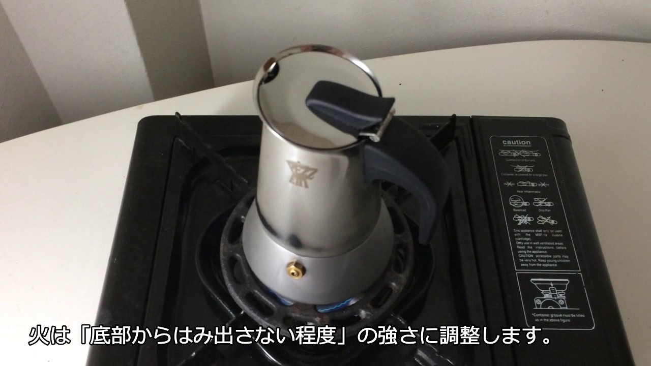 【動画で解説】PEZZETTI ペゼッティ 直火式コーヒーメーカー 【ステンレス2人用】試してみました（マキネッタ）【孤独の珈琲】Steelexpress