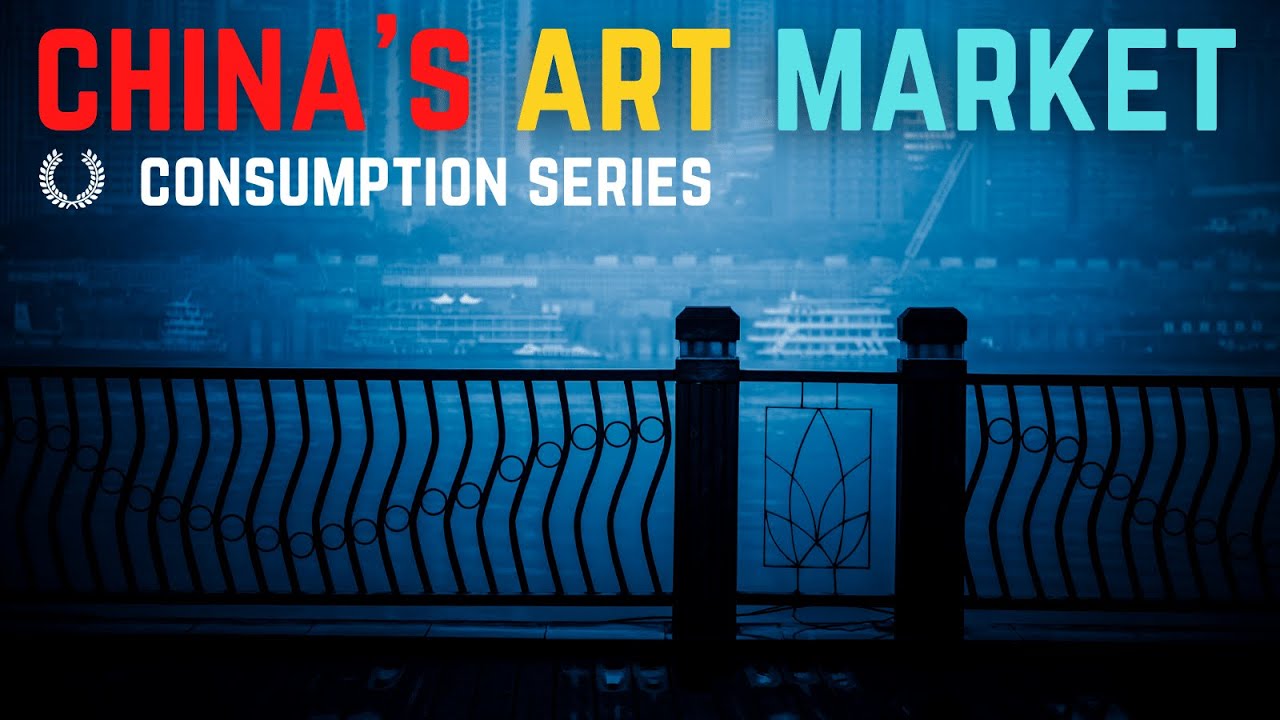 China's Art Scene In  Chongqing | Consumption Series EP.1