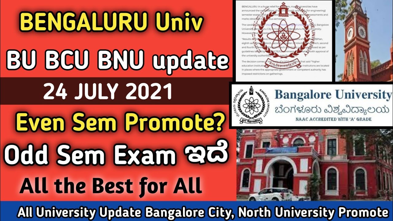 All Degree Diploma UG PG Engineering | 24 JULY 2021 | BU BCU BNU UPDATE | Bengaluru University News