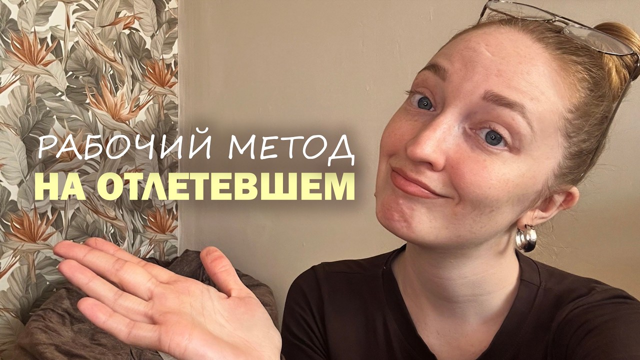 Как привлечь клиентов и деньги быстро?