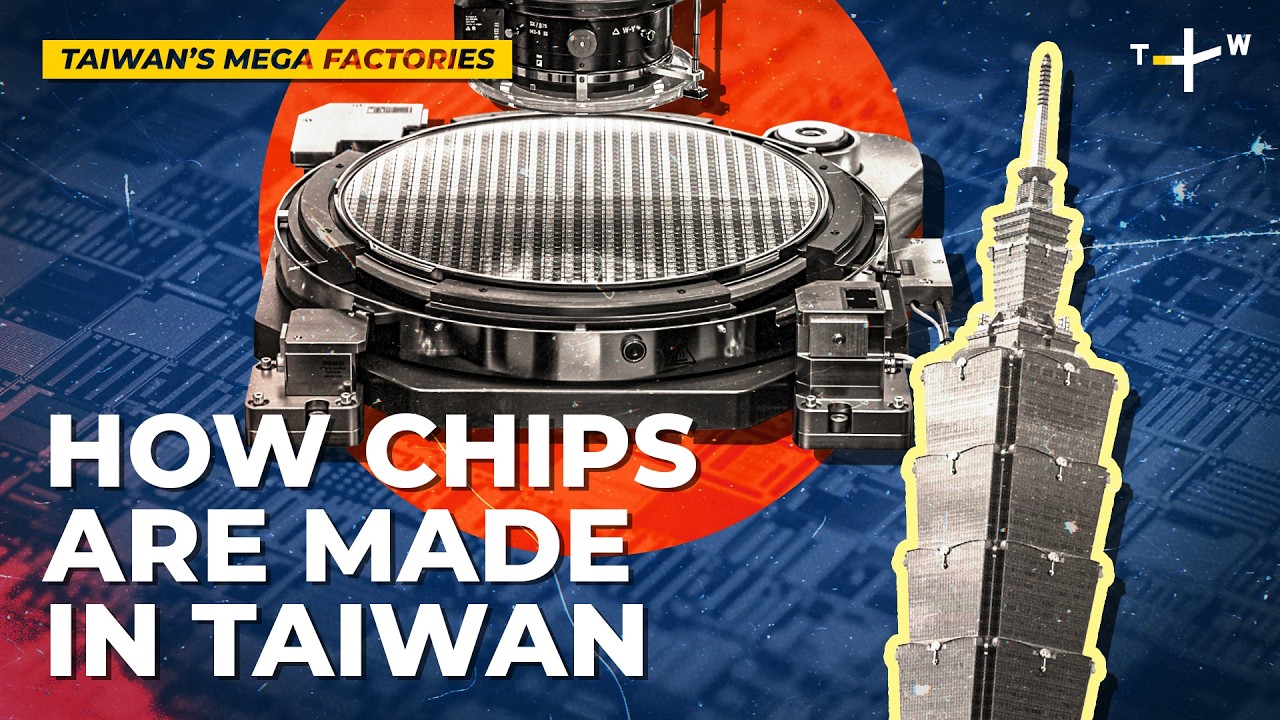 Внутри полупроводникового завода Micron Taiwan | Мегафабрики Тайваня, эпизод 1