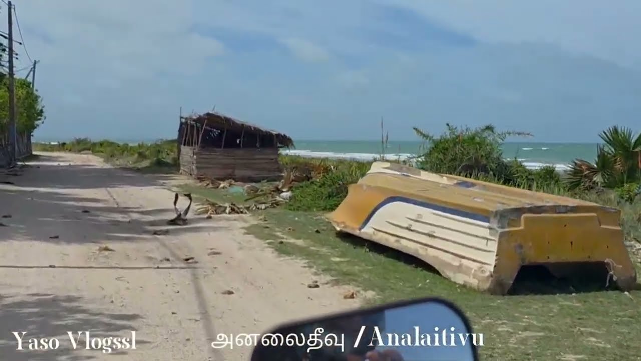 Analaitivu - Kayts / அனலைதீவு /25 September 2025
