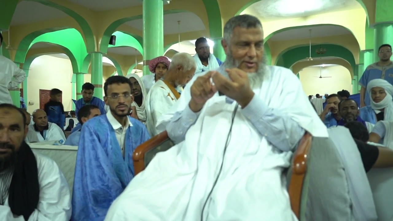 معنى قوله تعالى: 