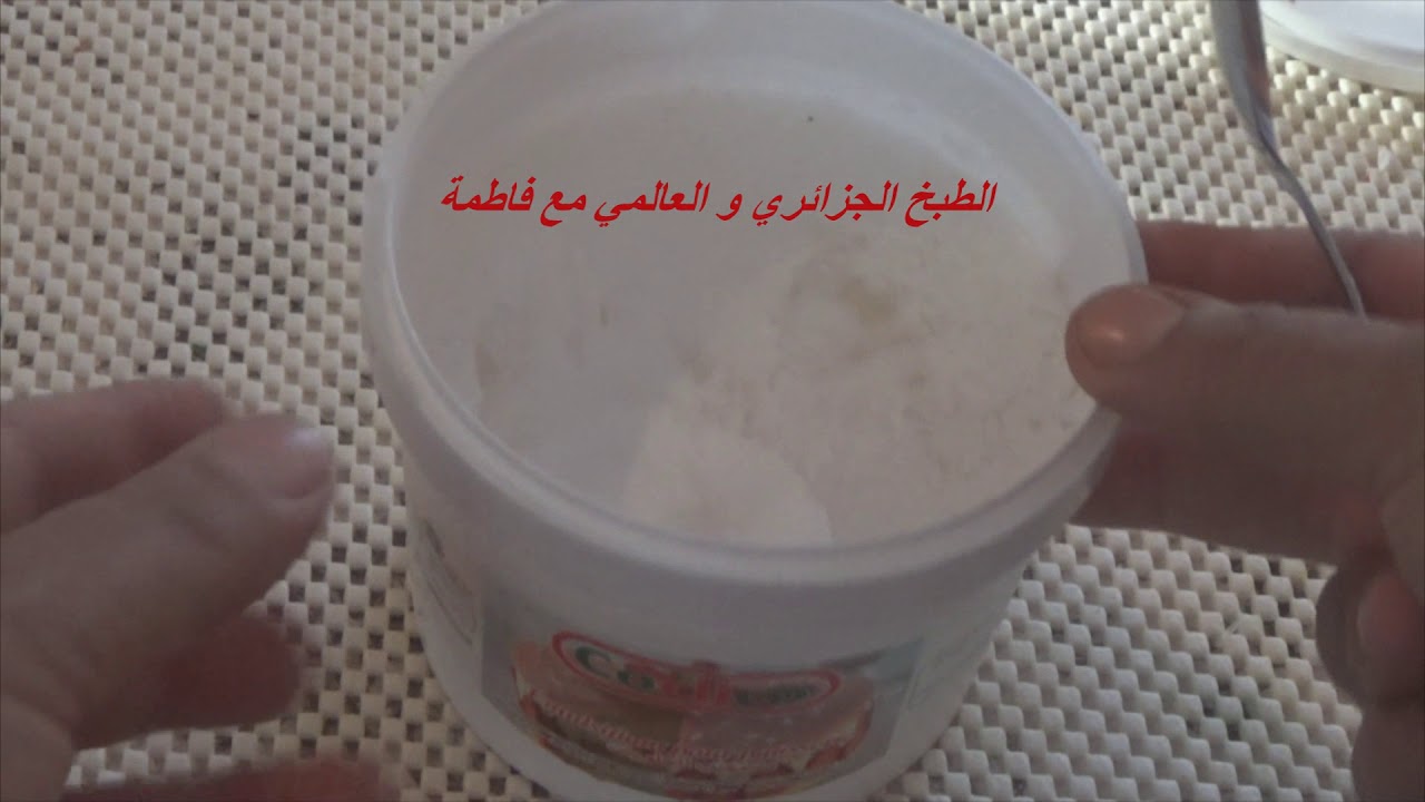 محسن الكيك أردت استعماله عند فتح العلبة هنا المفاجأة  😱😱😱