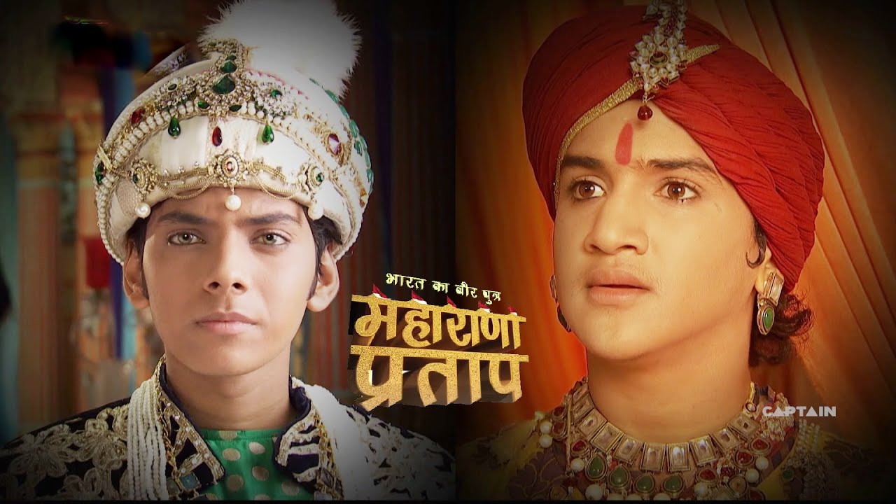 दो महान योद्धा आमने-सामने थे… पर दोनों एक-दूसरे से अनजान बने रहे! Maharana Pratap