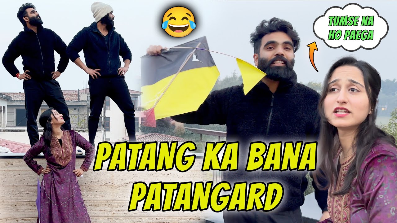 Ye humne kya kar diya😱🤦🏻‍♀️|| MAKAR SANKRANTI k din udaayi Patang🪁😍||