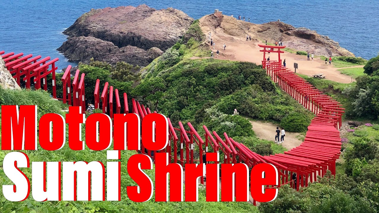 Step by Step Guide: Getting to Motnosumi Shrine in Japan