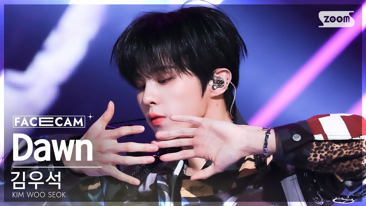 [페이스캠4K] 김우석 'Dawn' (KIM WOO SEOK FaceCam) @SBS Inkigayo 230409