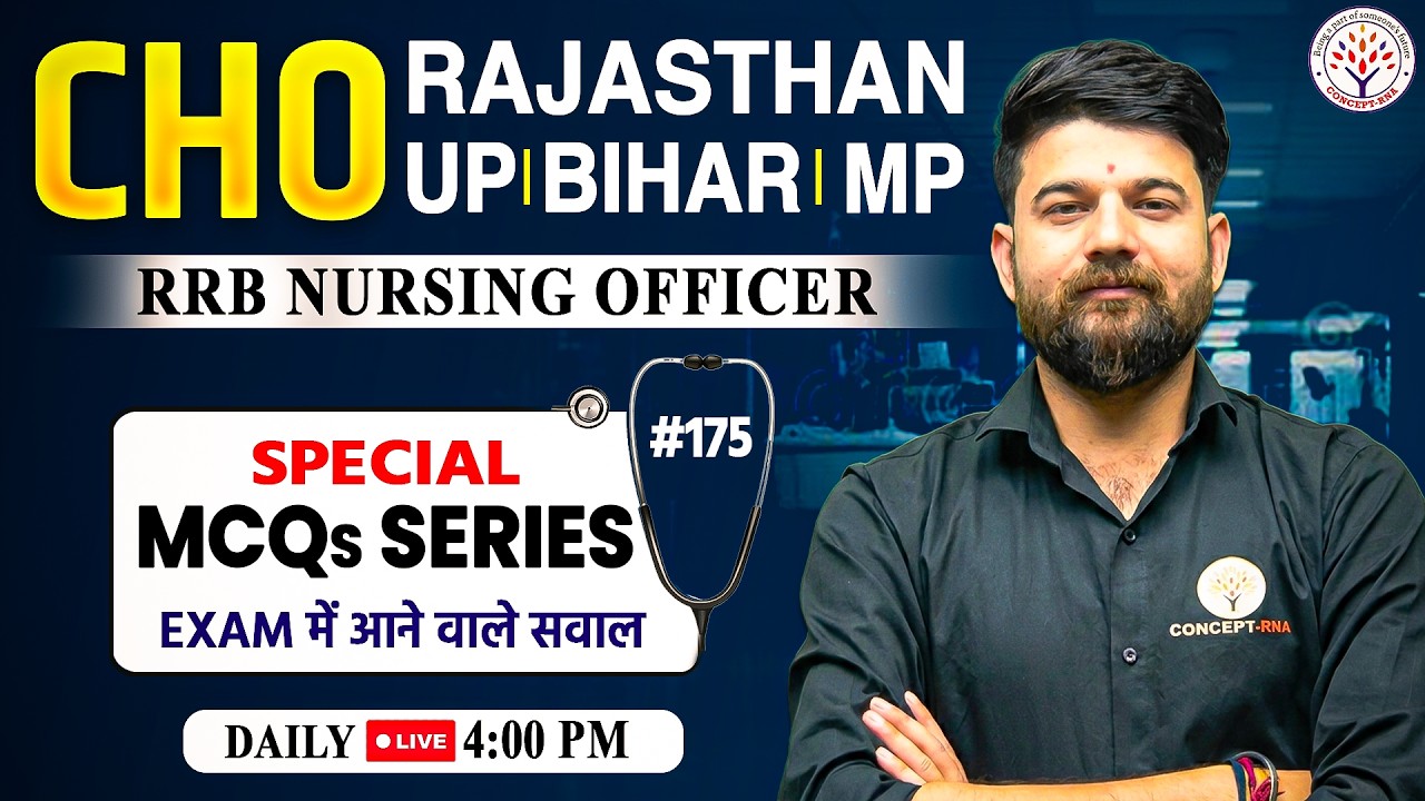 CHO Classes 2026 | All State CHO MCQ Questions Series | Staff Nurse 2026 | CHO Classes | Sagar Sir