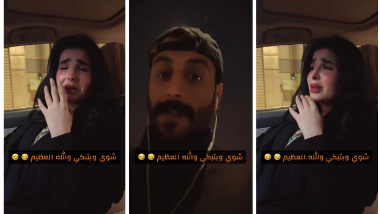 متداول:سعيد الزهراني يفاجئ زوجته صالحة بمقلب غير متوقع بعد أن دعا رجال إلى السحور دون علمها وهي حامل