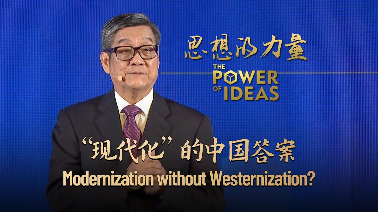 Modernization without Westernization?