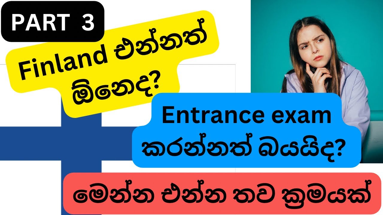 Edunation Pathway program/ how to get Finland university offer without entrance exam#srilanka