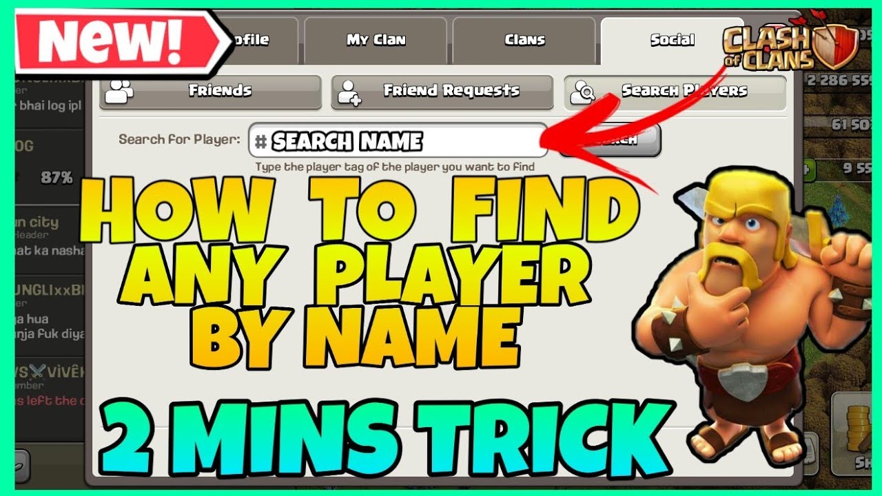 HOW TO SEARCH ANY PLAYER BY NAME IN CLASH OF CLANS SEARCH PLAYERS BY NAME IN COC