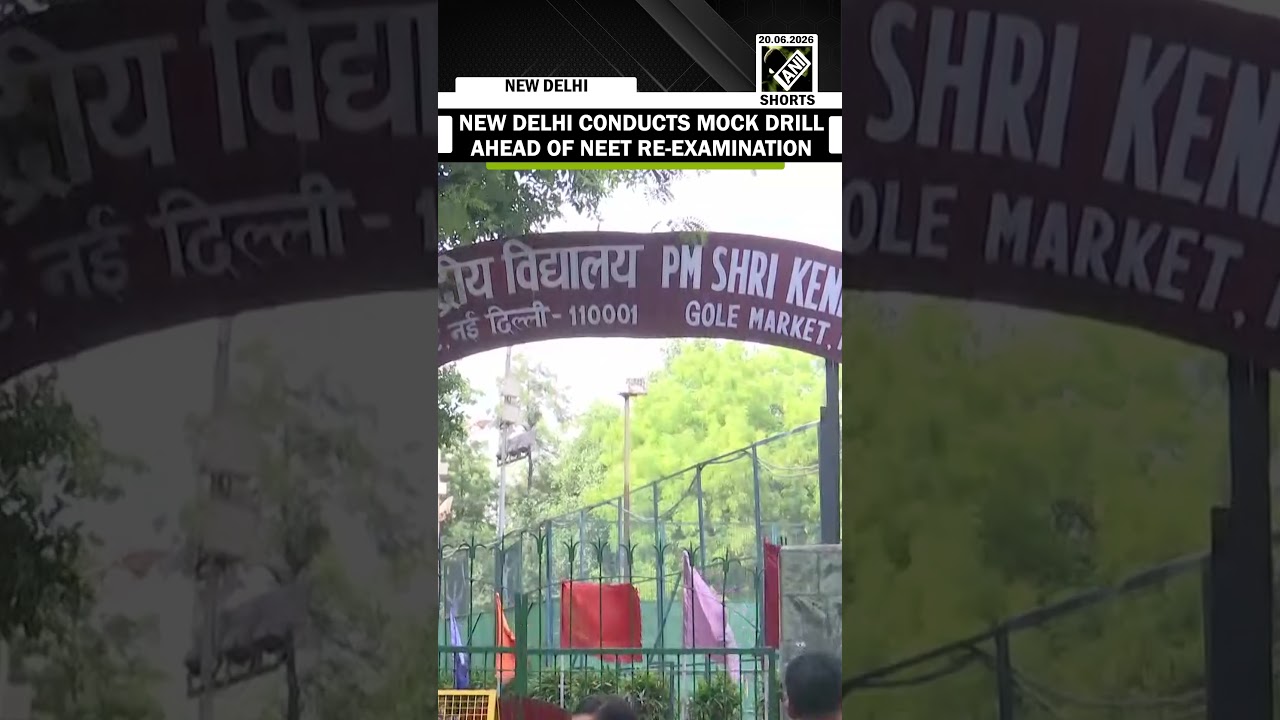 Mock drill being conducted ahead of NEET re-examination