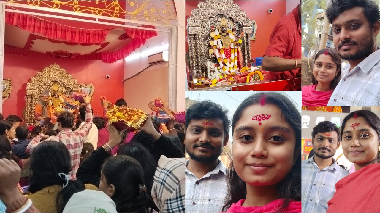 কোনো চিন্তাভাবনা ছাড়াই মায়ের কাছে গেলাম 🙏😊