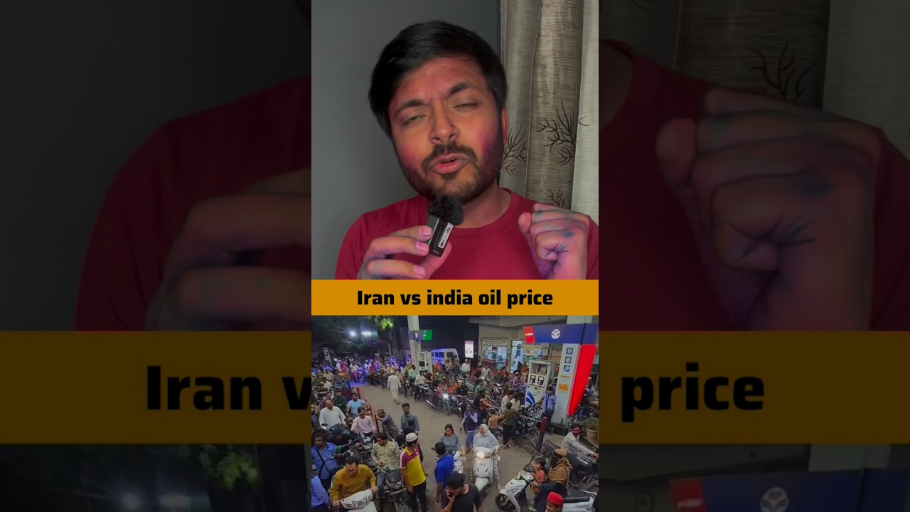 India&rsquo;s oil price reserves reality amid usa iran war and closure of strait of hormuz  #iran #oil