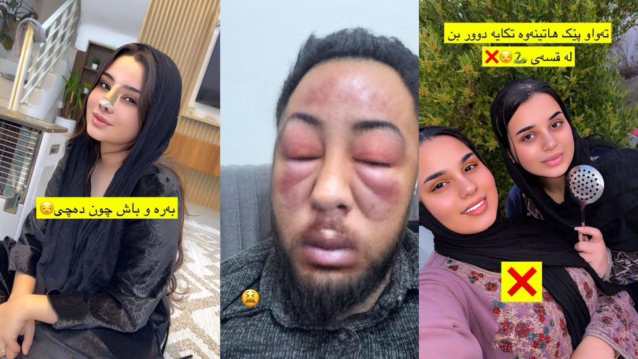 بەزمی نوێ لەگەل شێنێ😂نیشاندانی ژووری خە...