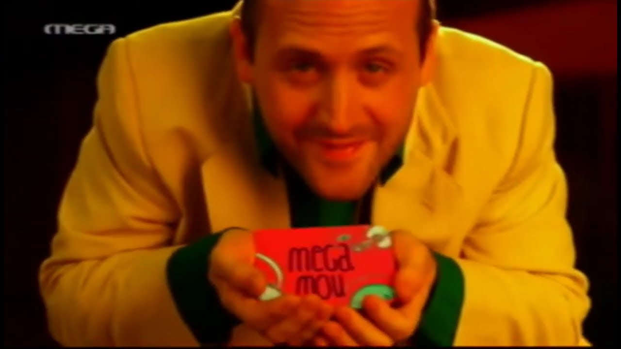 ΔΙΑΦΗΜΙΣΕΙΣ ΣΕΠΤΕΜΒΡΙΟΣ 2012 | Mega channel