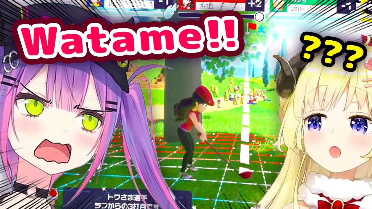 Towa Get's Angry At Watame For Getting In The Way During the Mario Golf Stream【ENG Sub/Hololive】