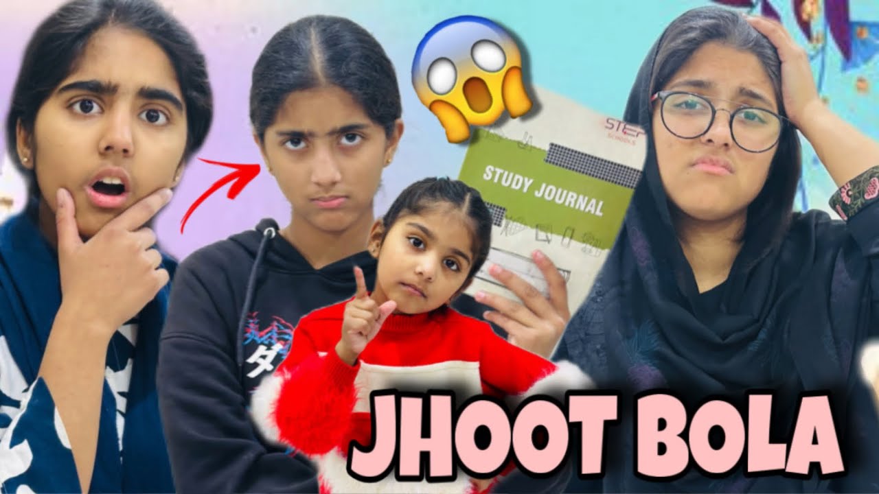 Jhoot bola Bahen ne || Lessonable Story @ImranRiazVlogs 