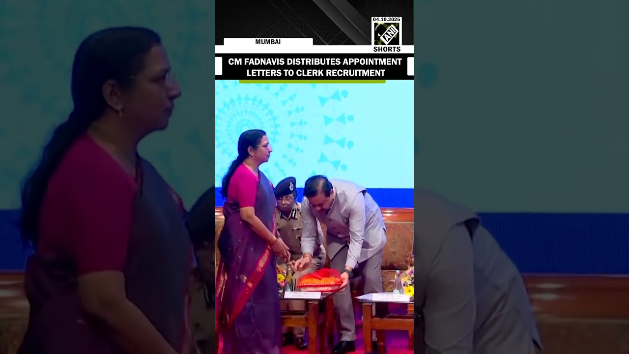 Maharashtra CM Devendra Fadnavis distributes appointment letters to clerk recruitment
