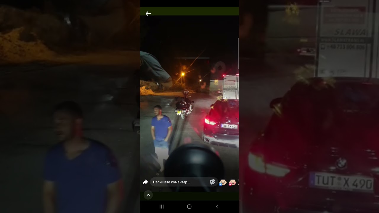 Маг Папазов с ядове на границата