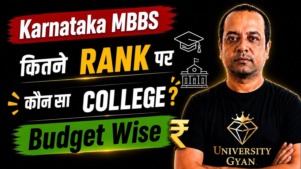 Karnataka MBBS Counselling NEET Rank vs College | NEET Counselling |