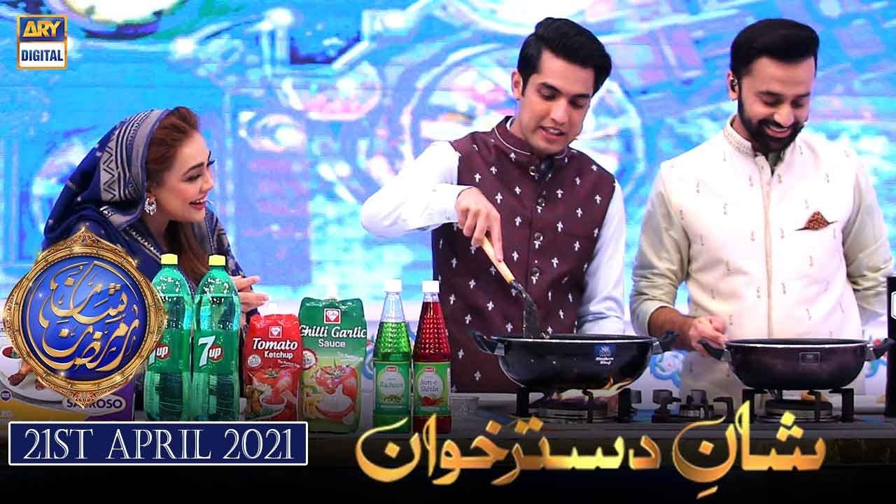 Shan-e-Iftar - Shan E Dastarkhwan [Chicken Chow Mein] - 21st April 2021 - Chef Farah