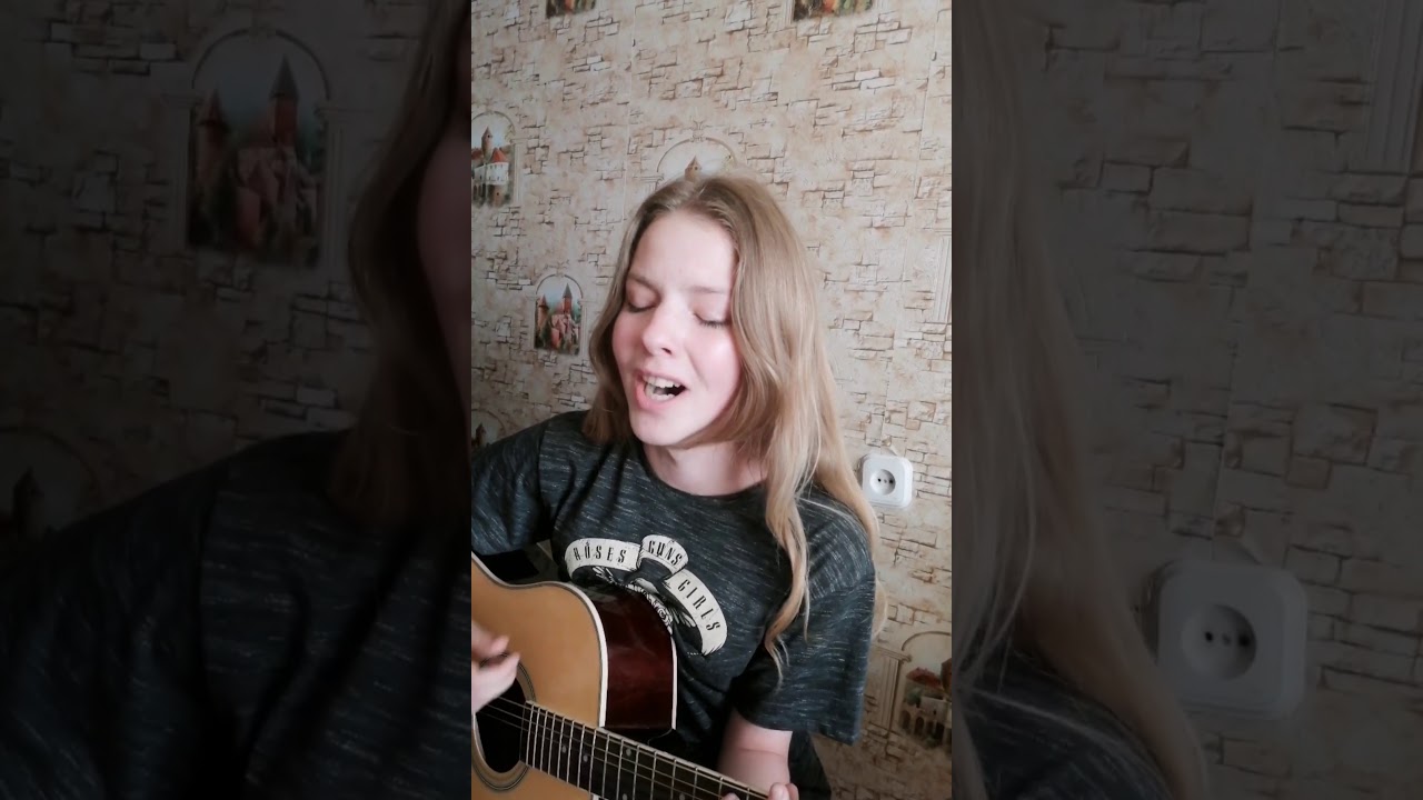 Порнофильмы - Звёздочка (cover by A. Kopeiko)