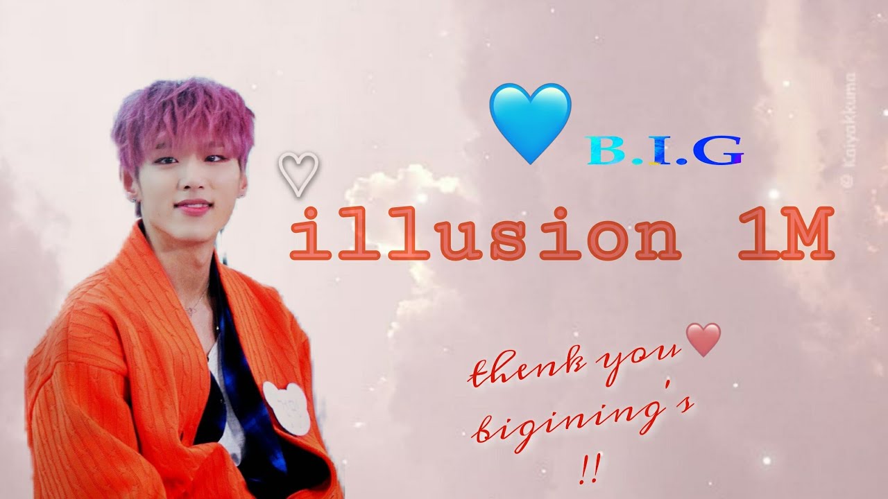 فرقة B.I.G تشكر البيغنينغز على وصول أغنية الويجن للمليون 1M 💙🔥